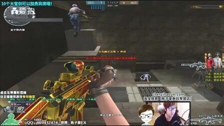 ESL在其比赛中引入季军赛