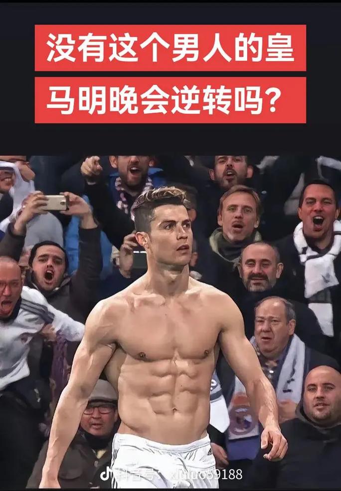 x击败T
