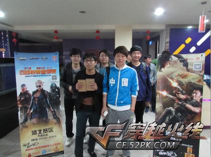 Dplus KIA 陷入了败者组，将面对 Generation Gaming 和 Nongshim RedForce 的胜者；